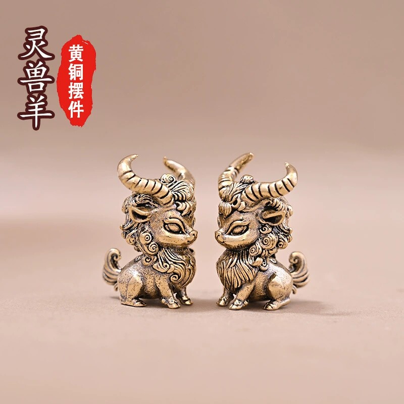 纯黄铜灵兽羊神兽羊绵羊羚羊复古做旧老物件居家装饰桌面茶宠摆件