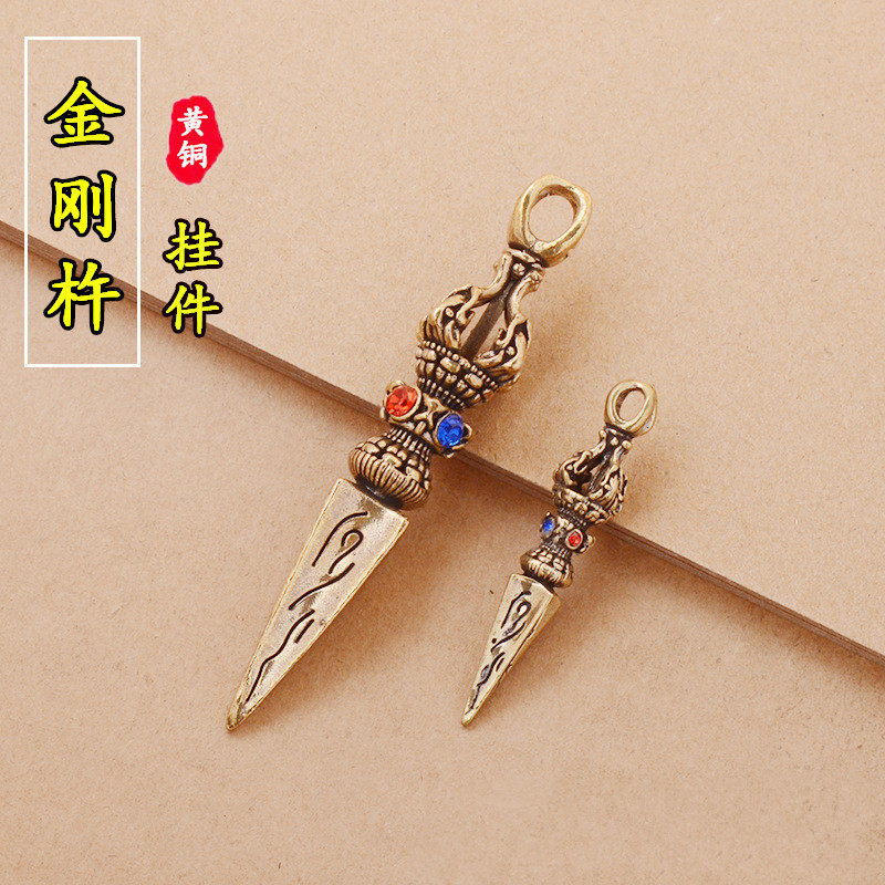 创意国风纯黄铜带钻金刚杵降魔杵复古居家装饰桌面工艺品摆件,家居饰品,桌面摆件,淘宝优惠券,粉丝福利购,淘宝优惠卷