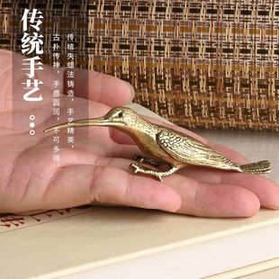 仿古黄铜报喜鸟摆件复古实心小鸟创意茶针客厅茶盘装 饰铜器工艺品