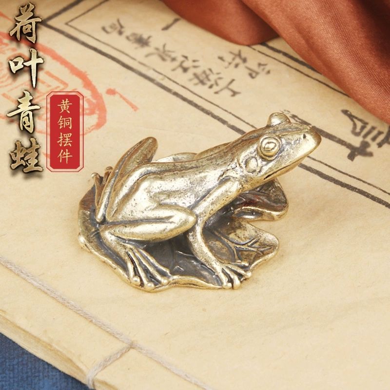 实心黄铜荷叶青蛙桌面摆件铜雕工艺品创意茶宠老铜器装饰茶玩摆件