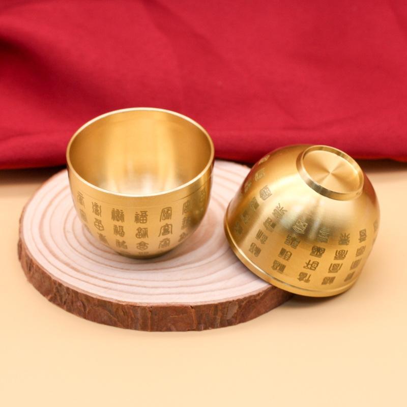 黄铜百福杯(65毫升)一口一杯百福到家居家装饰茶宠茶桌小摆件