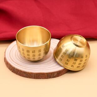 纯黄铜百福杯一口一杯酒杯茶杯百福到家居家装饰茶宠茶桌小摆件
