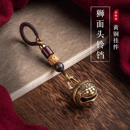 铃铛一步一响黄铜狻猊小铃铛