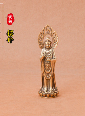 纯黄铜复佛光观音佛像摆件