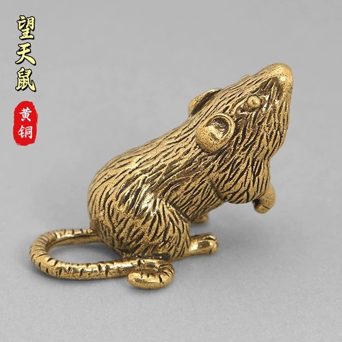纯铜小摆件实心黄铜老鼠手把玩件挂件仿古铸造微雕小铜器工艺摆件
