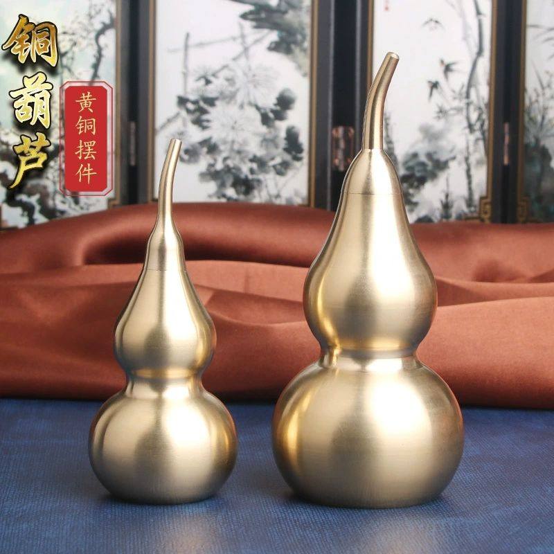 纯黄铜车件空心大号铜葫芦居家桌面摆件纳福摆饰铜器工艺礼品摆件