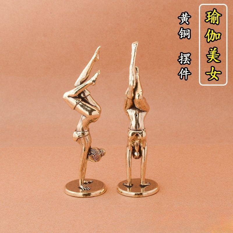 创意黄铜瑜伽美女摆件书房办公室家居桌面瑜伽美女女神装饰品摆件,家居饰品,桌面摆件,淘宝优惠券,粉丝福利购,淘宝优惠卷
