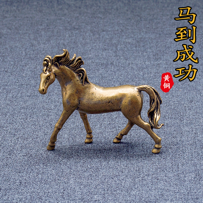 创意复古马到成功招千里马马家居饰品办公桌面茶宠装工艺品小摆件