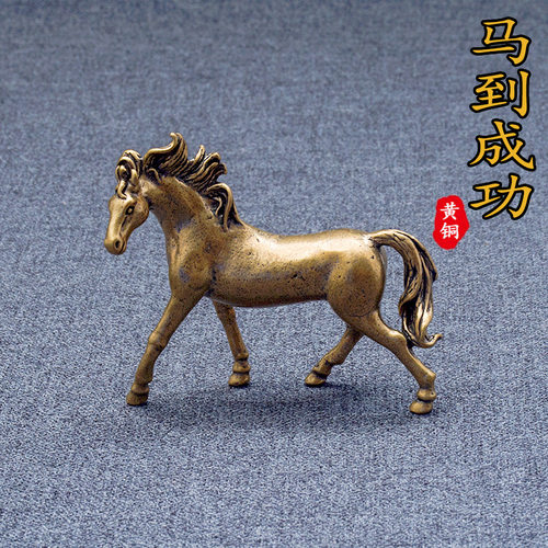 创意复古马到成功招千里马马家居饰品办公桌面茶宠装工艺品小摆件