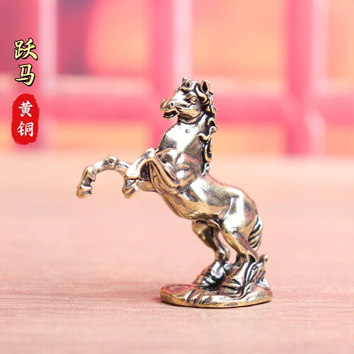 纯黄铜实心奔腾战马桌面摆件
