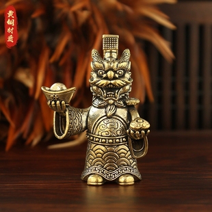 创意纯黄铜东海龙王元 饰桌面茶宠工艺品铜摆件 宝龙复古老物件装