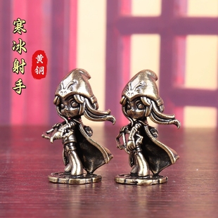 纯黄铜寒冰射手艾希LOL手办创意玩偶复古装饰桌面茶宠工艺品摆件