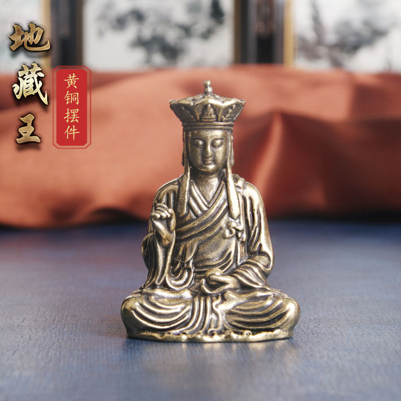 纯黄铜地藏王唐僧唐三藏摆件