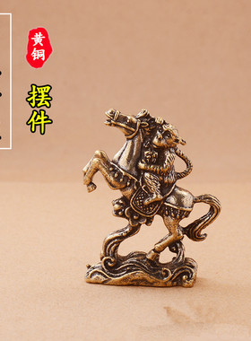 黄铜马上封侯原创设计潮玩摆件手把玩件小孩玩具阿贡桌面茶宠黄铜