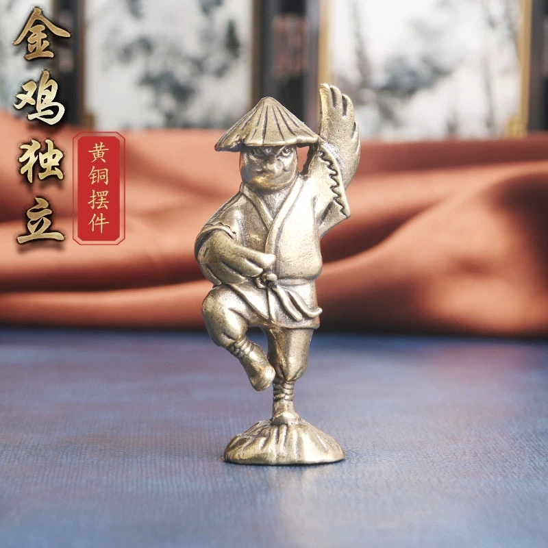 创意实心复古黄铜功夫鸡摆设
