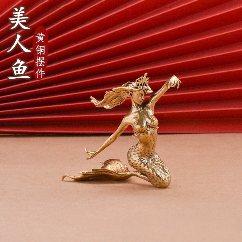 黄铜美人鱼摆件书房办公桌