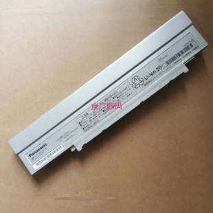 适用于松下CF-SV7 SV8 SV9 SV1 SV2 SV系列电池 CF-VZSU1CJS 43W