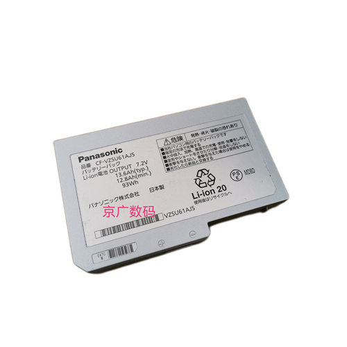 CF-S8S9S10N8N9N10电池