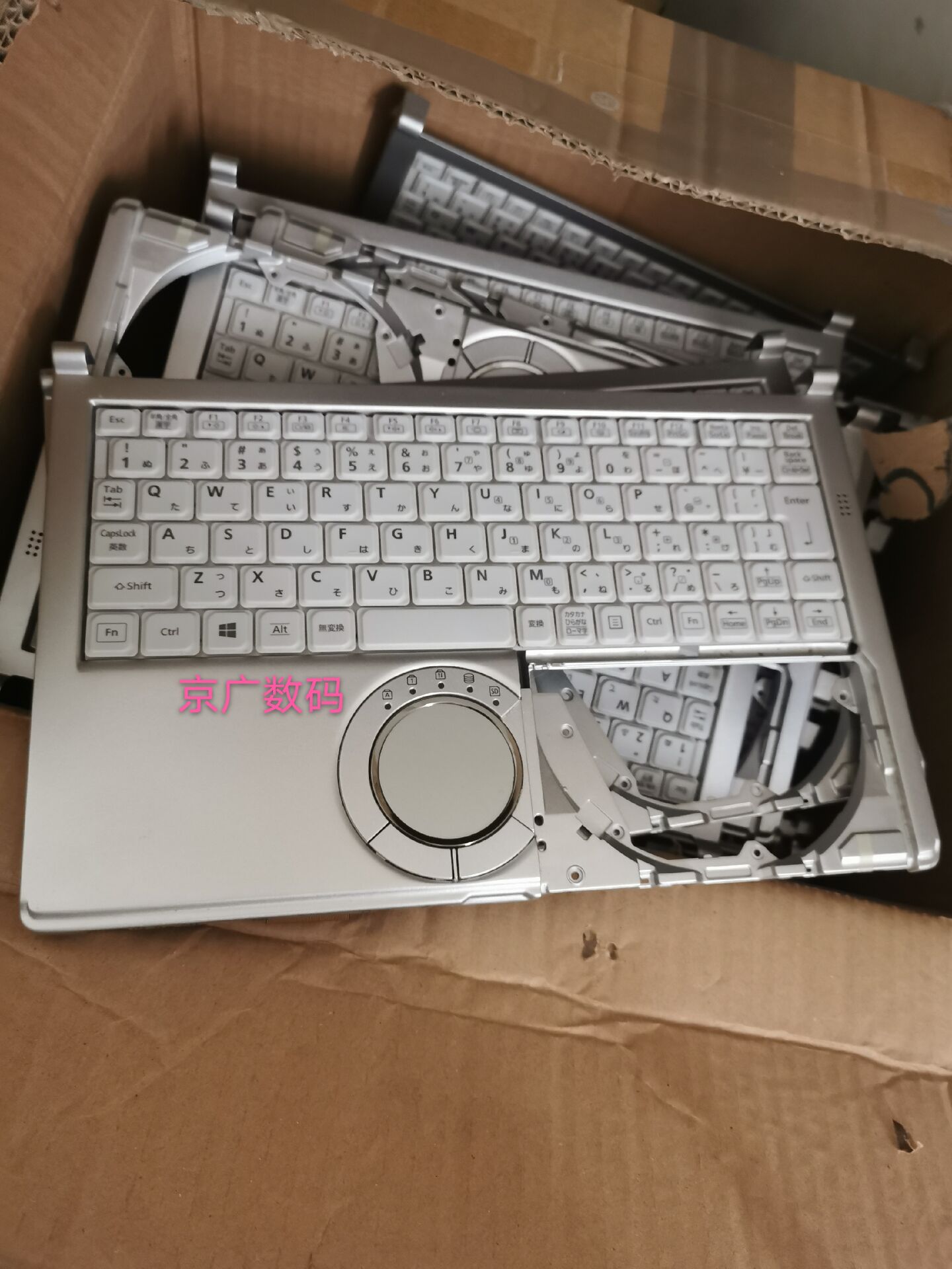 原装松下CF-SX1 SX2 SX3 SX4 NX2 NX3 NX4 NX1 CF-C1笔记本键盘