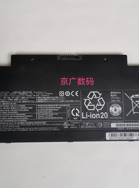 原装富士通 FPCBP424 FMVNBP233 FPB0307S AH77/S/M AH556 电池