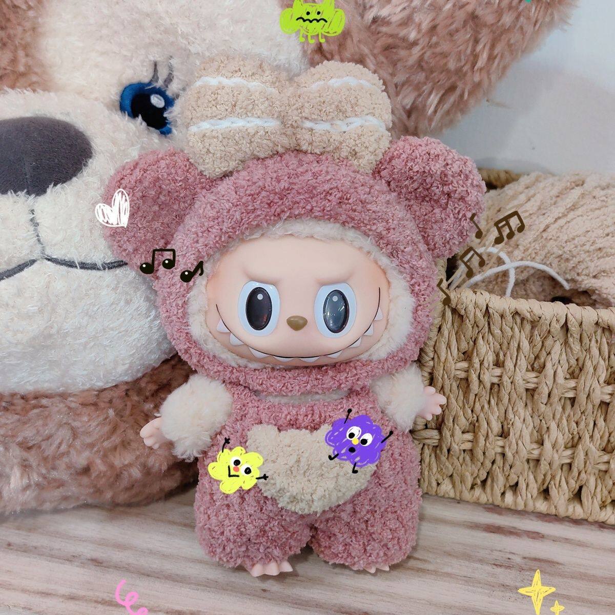 labubu15cm搪胶挂件衣服娃衣拉布布公仔雪莉玫达菲套装[不含娃]