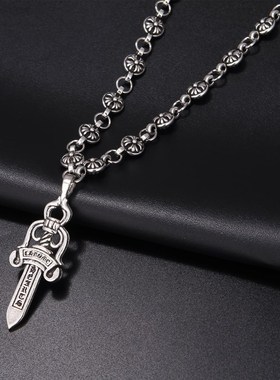 时尚复古银欧美发师同款电镀银大宝剑吊坠毛衣链挂件做旧潮人配饰