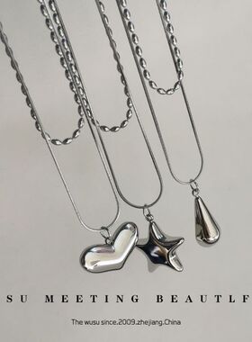 双层叠戴水滴吊坠项链女ins简约轻奢冷淡风日常百搭高级感锁骨链