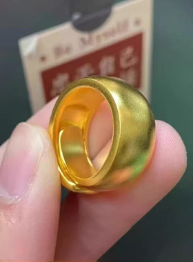 古法黄金色宽面素圈戒指情侣款泥鳅背实心简约时尚轻奢高级感指环
