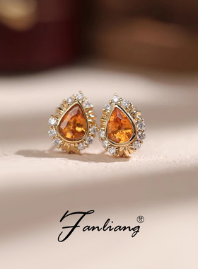 1.7ct天然芬达石18K金耳钉女复古水滴s925纯银钻石彩宝鲜橙色耳饰