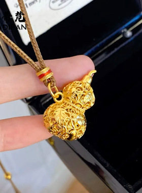 沙金镂空花丝爬藤葫芦吊坠福禄双全毛衣链新中式国潮风高级送礼