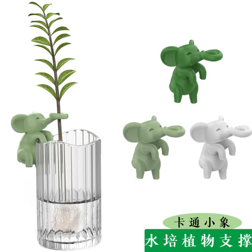 卡通小象款水培植物伴侣诙谐幽默