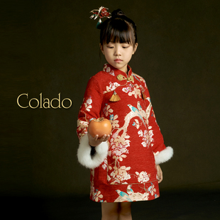 中式 新年衣服宝宝拜年服红色女童礼服 高端儿童旗袍唐装 Colado冬季