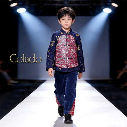 Colado新中式儿童唐装男童马年立领盘扣夹棉拜年服新年演出服礼服