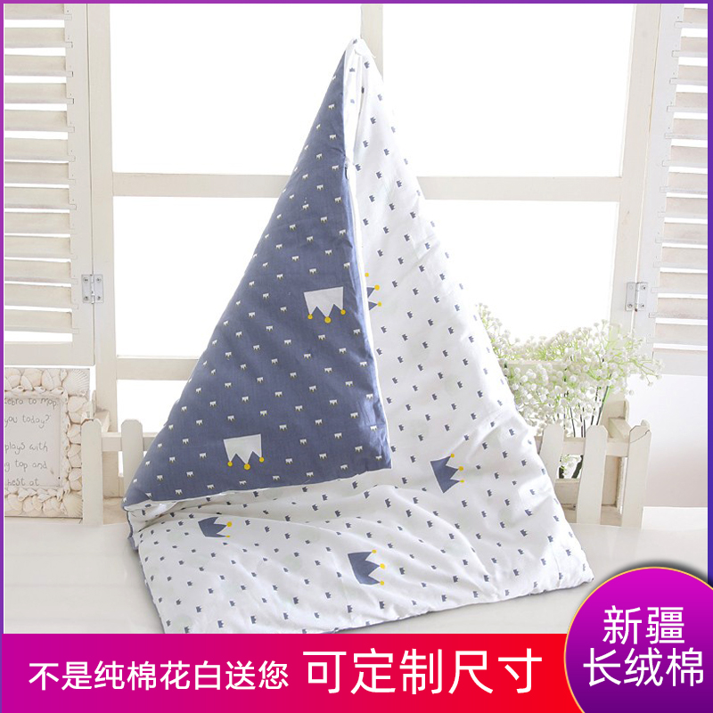 嬰兒小褥子寶寶純棉鋪墊鋪被