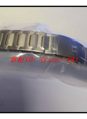 清仓原装适用天梭太阳能腾智T-Touch钛合金 钛表链T091420A  22mm