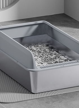 Stainless steel cat litter box, open type, high fence, overs