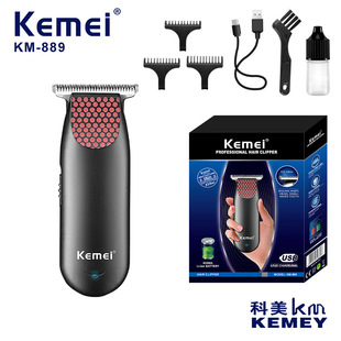 889 Hair Clipper Electric Shaving Carving Pushing Cutting Po