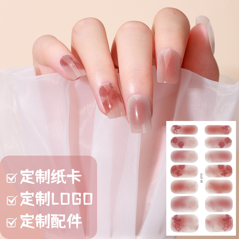 正祥美甲贴纸郁金香花朵可爱葱粉