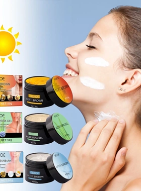 Tanning Aid & After Sun Repair Combo Wheat Skin Tone Body Ta