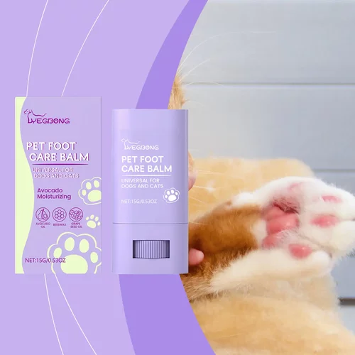 宠物足部护理膏狗狗猫咪爪子脚掌