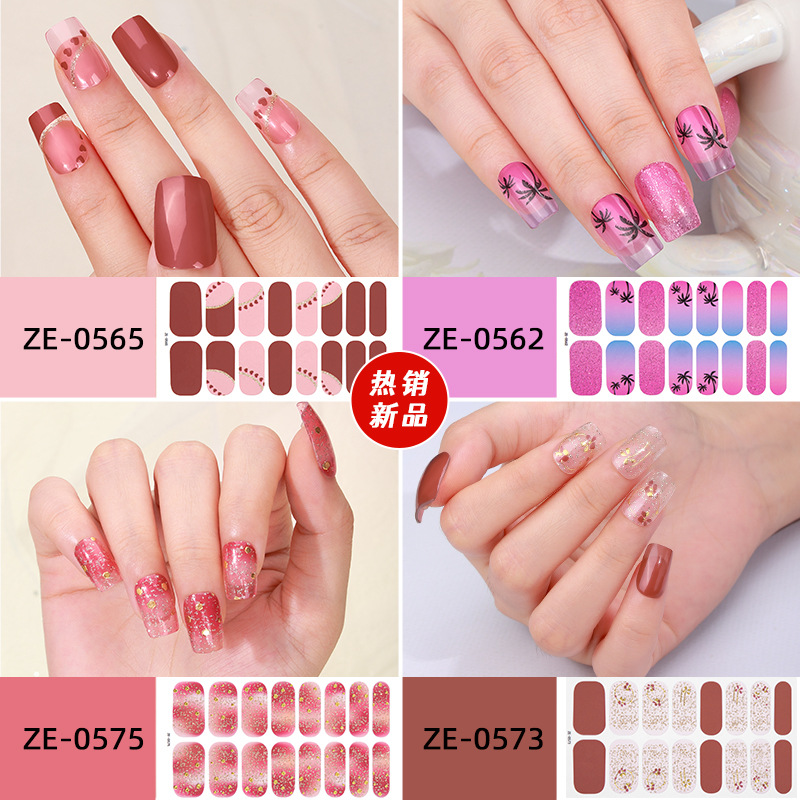 正祥日式美甲贴纸防水烫金甲油膜