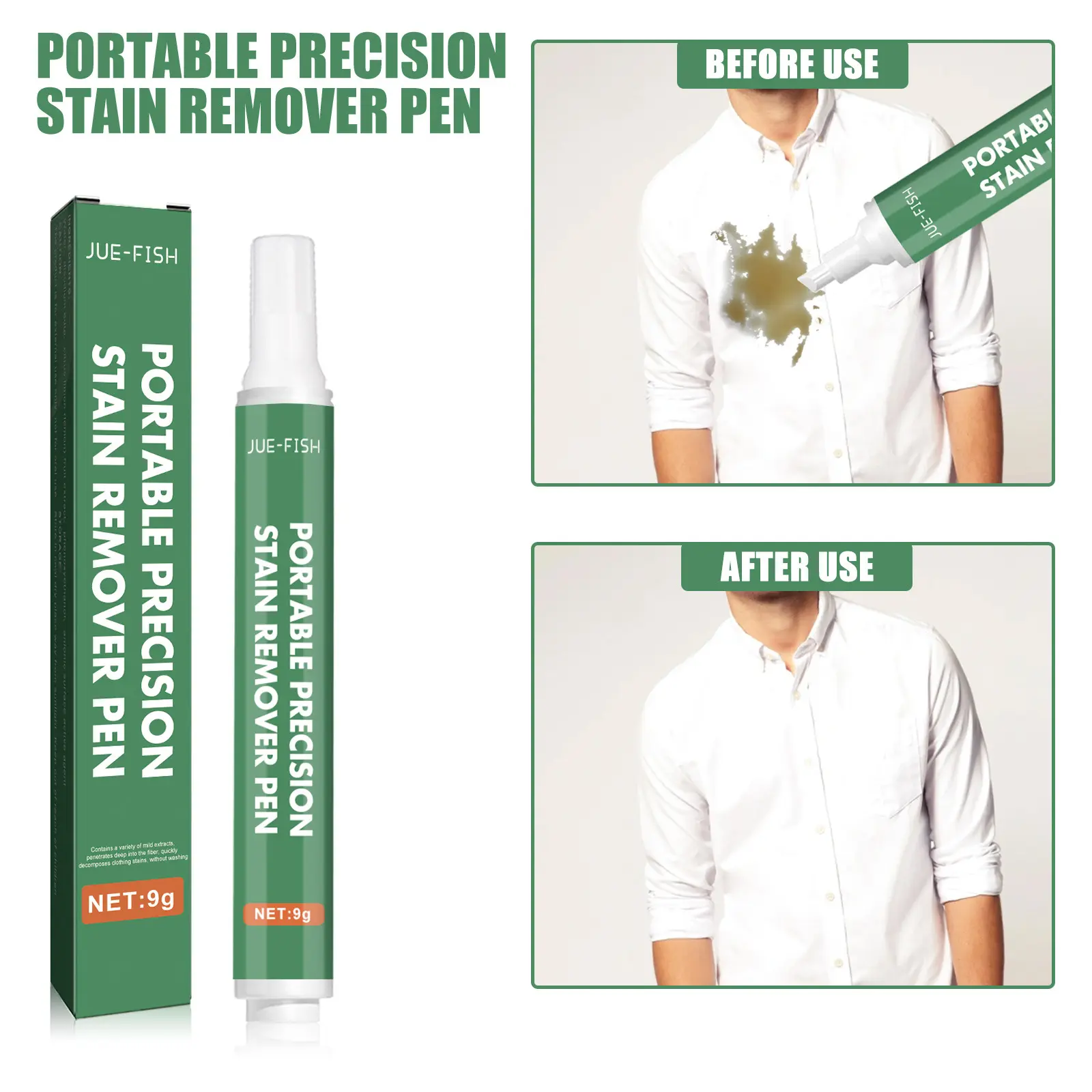 式去渍笔清洁去污衣物免洗去油渍