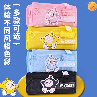 小蛋宝文具盒小高级感大容量耐脏