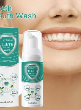 Foaming Cleansing Mousse Deep Cleansing Teeth Stains Yellowi