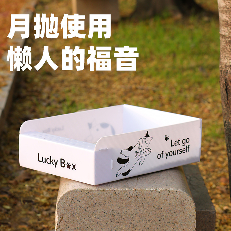 一次性猫砂盆月抛开放式免洗