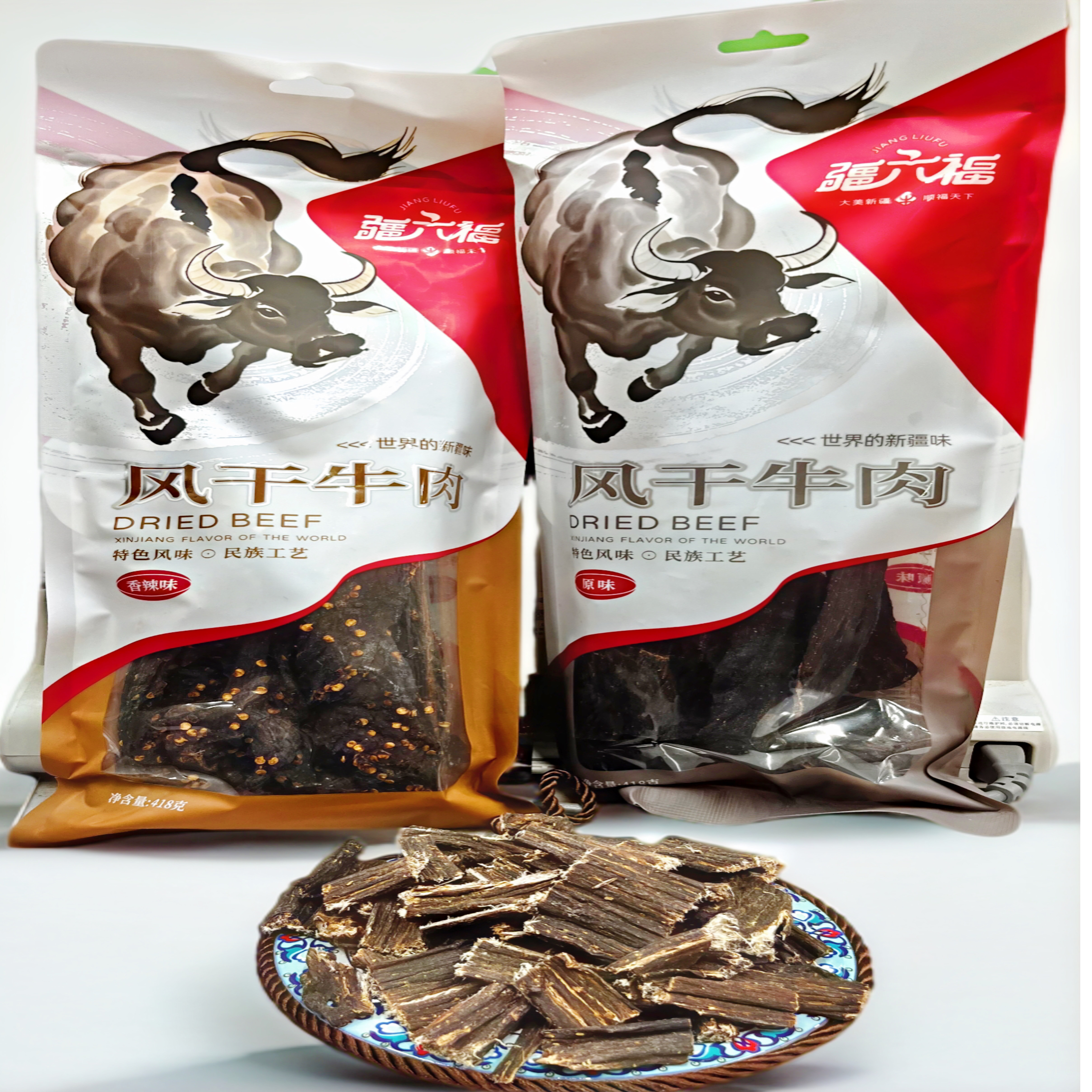 新疆疆六福风干整块牛肉干418克  真牛肉有嚼劲办公室零食