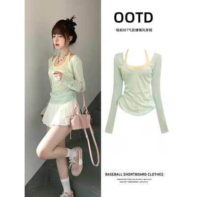 薄荷绿色罩衫薄纱多巴胺