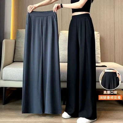 跨境西装裤女夏季薄款高腰垂感阔腿裤2025新款休闲直筒女裤子春秋
