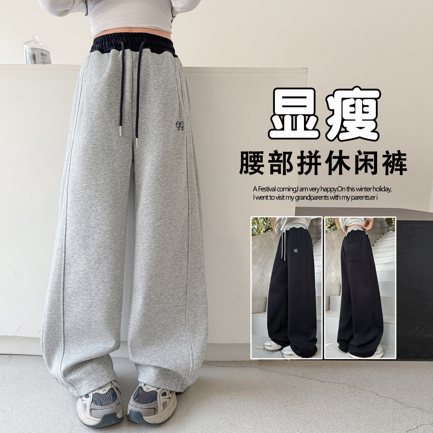 儿童运动裤春秋休闲裤筒卫裤春装女孩款大裤子初中生女童灰色装直