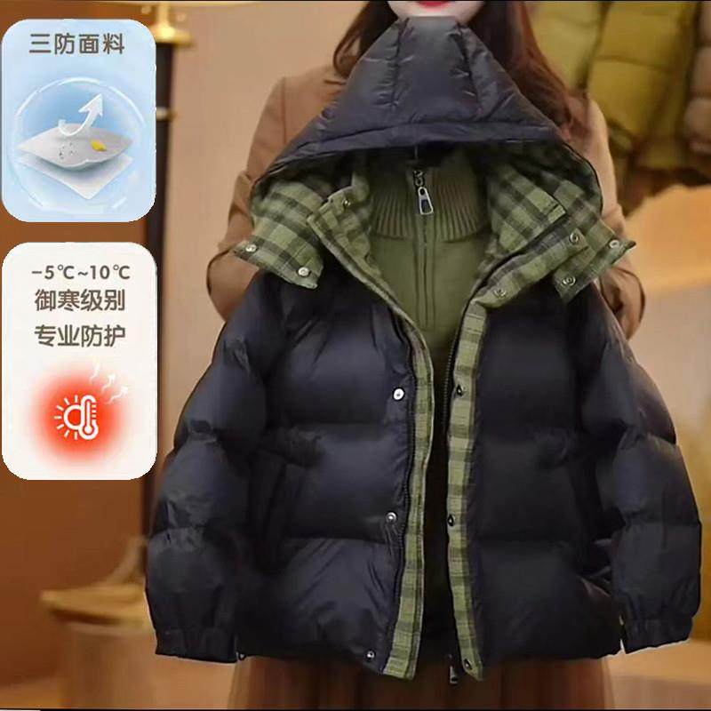 男童加厚外套中长款冬季2025新款洋气大中儿童冬装男孩轻薄羽绒服,童装/婴儿装/亲子装,羽绒服,淘宝优惠券,粉丝福利购,淘宝优惠卷